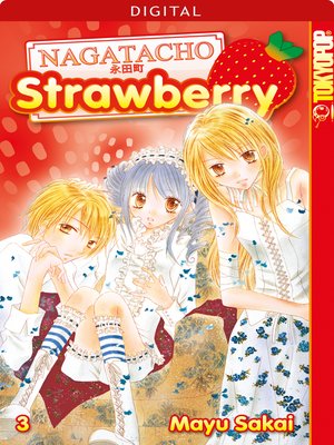 cover image of Nagatacho Strawberry 03